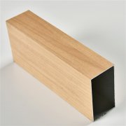 U型木紋鋁方通 U型木紋鋁方通