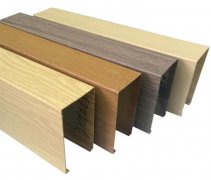 U型鋁方通幕墻 U型鋁方通幕墻