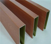 木紋u型鋁方通 木紋u型鋁方通