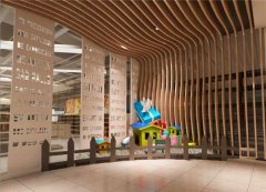 波浪弧形鋁方通 波浪弧形鋁方通