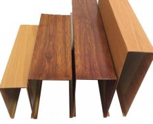 U型鋁方通吊頂 U型鋁方通吊頂