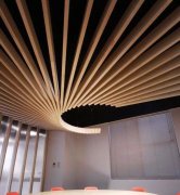 造型鋁方通 造型鋁方通