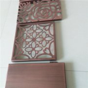 雕花拉絲鋁單板 雕花拉絲鋁單板